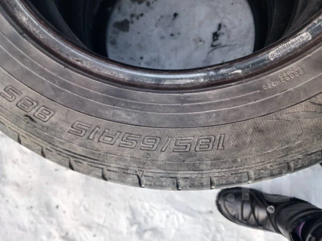 Dunlop Enasave EC300. ������, �/�, ����� 35 % ����
