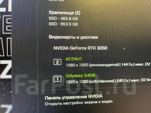 GeForce RTX 3050 ����