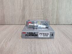   NGK PFR6G () PFR6G 