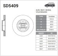 ���� ���������, �������� Sangsin Brake SD5409 SD5409 ����