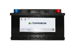 �������������� ������� Avtopribor ���. B1000AVT B1000AVT ����