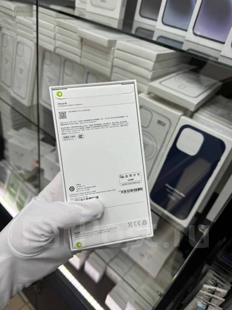 Apple iPhone 16. , 256 , , 3G, 4G LTE, 5G, , NFC 