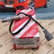 ����������� ������ Toyota 2AZ-FE 89467-33080 ����� 8946733080 ����
