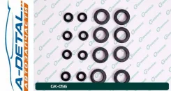 ����������� �������� ���������� �������� G-brake GK-056 GK056 ����