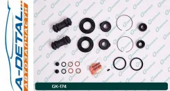 ����������� �������� G-brake GK-174 GK174 ����