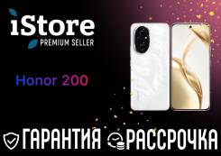 Honor 200. , 512 , , 3G, 4G LTE, 5G.     