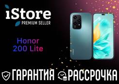 Honor 200 Lite. , 256 , , 3G, 4G LTE, 5G.     