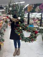 . ROSALAND   ..   162 