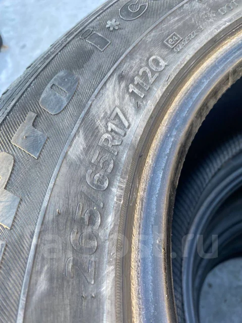 Hankook DynaPro i*cept RW08. ������, ��� �����, �/�, ����� 40 % ����