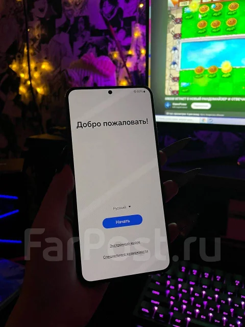 Samsung Galaxy S22+. �/�, 128 ��, ������� ����
