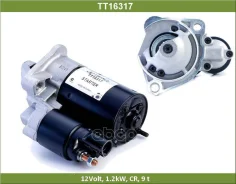 ������� VAG A4/Passat 04- 1.2 ��� Tesla Technics ���. TT16317 TT16317 ����