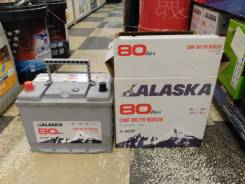 Alaska. 80��.�., D26, 700��., ������, ������������ ����� ����