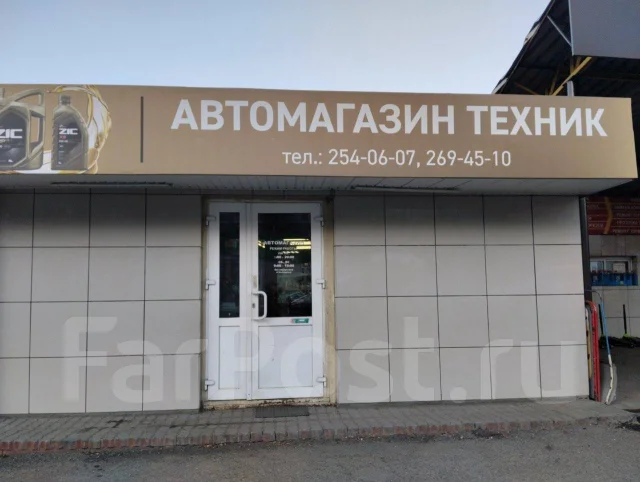Alaska. 80��.�., D26, 700��., ������, ������������ ����� ����