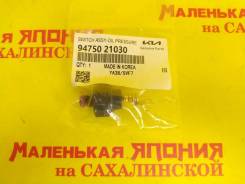 ������ �������� PS131 Hyunday / KIA ��������! �� ����������� 94750-21030 ����