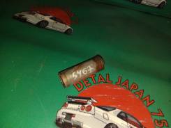    Toyota Corona Premio 211 7AFE 9038919002 