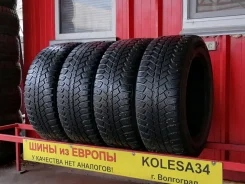 Kumho I'Zen WIS KW19. ������, ����������, �/�, ����� 10 % ����
