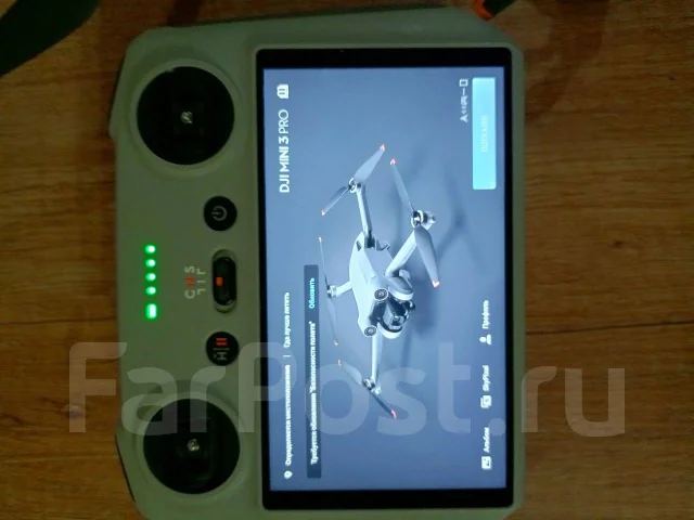 DJI Mavic 3 Pro. � ������� ����