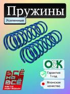   | |  |   C4T-20341H 