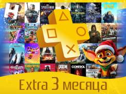 PlayStation Plus. ����