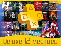 PlayStation Plus. ����