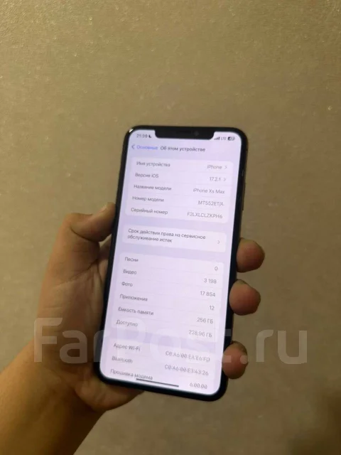 Apple iPhone Xs Max. �/�, 256 ��, �������, 3G, 4G LTE, 5G, Dual-SIM, ����������, NFC ����