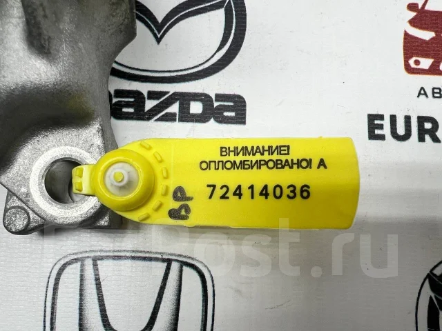 ��������� ������� Mazda 3 BP 2019-2024 G2A325740C ����