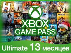 Xbox live. ����
