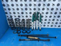   +3 Procomp Nissan Safari 1999 Y61 TD42T 