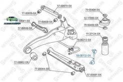    ! Mitsubishi Outlander, Peugeot 4007 all 07 Stellox 5600132SX 5600132SX 