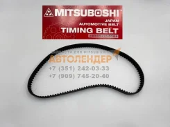 ��������� ������ ��� Mitsubishi Galant 93-96 ��� 2.0 16V, L200, L300 86- ��� 2.0 Mitsuboshi (������) 123XR29H 123XR29H ����