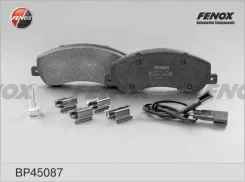 ������� ��������� �������� ford transit 06-, transit tourneo 06-, vw amarok 10- [BP45087] BP45087 ����