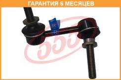   555 / SLT270R  6  SLT270R 