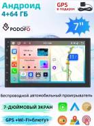 Panasonic MM112-W ����