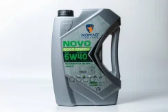 Nomad Lubricants Novo 9000 Green