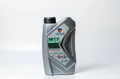 Nomad Lubricants