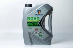 Nomad Lubricants Novo 9000 Green