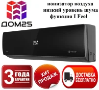 Royal Clima. 27��&sup2; ����