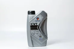 Nomad Lubricants