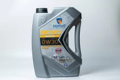 Nomad Lubricants Novo 9000