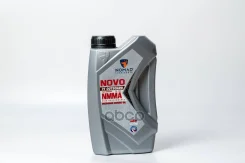 Nomad Lubricants Novo 2T
