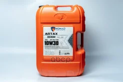 Nomad Lubricants Artax Verde