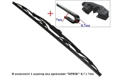 ����� ���������������� 480�� ALCA 115190 115190 ����