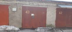  .   39, - , 37,5.., , . 