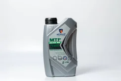 Nomad Lubricants