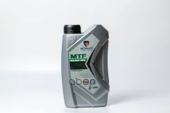 Nomad Lubricants