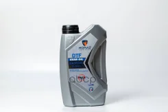 Nomad Lubricants Novo Specific