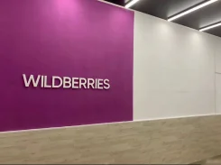 ������ ��������� � ����������� Wildberries. �������� �������, ��������� ����� ����������, ����������, ����� �������� 1, �-� �������� �������, 67,6���....