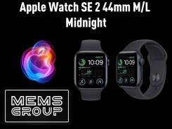 Apple Watch SE 2 
