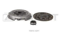 �������� ��������� � ����������� Kia Rio III 11- Ceed I II 07- Cerato II III 09- Hyundai Solaris Zekkert KS-4289 KS4289 ����