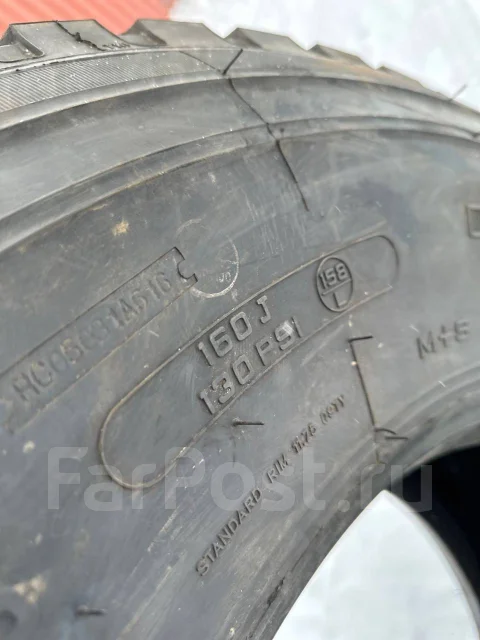 Triangle TR697. �����������, ����� ����